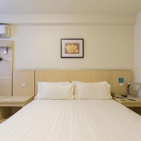 Jingjiang Inn Taiyuan Fuxi Street Wanda Plaza Extérieur photo