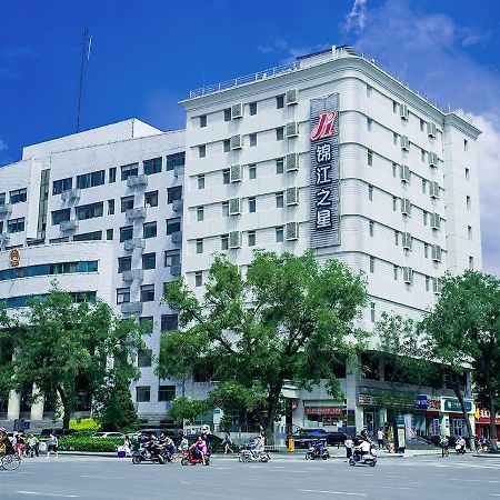 Jingjiang Inn Taiyuan Fuxi Street Wanda Plaza Extérieur photo