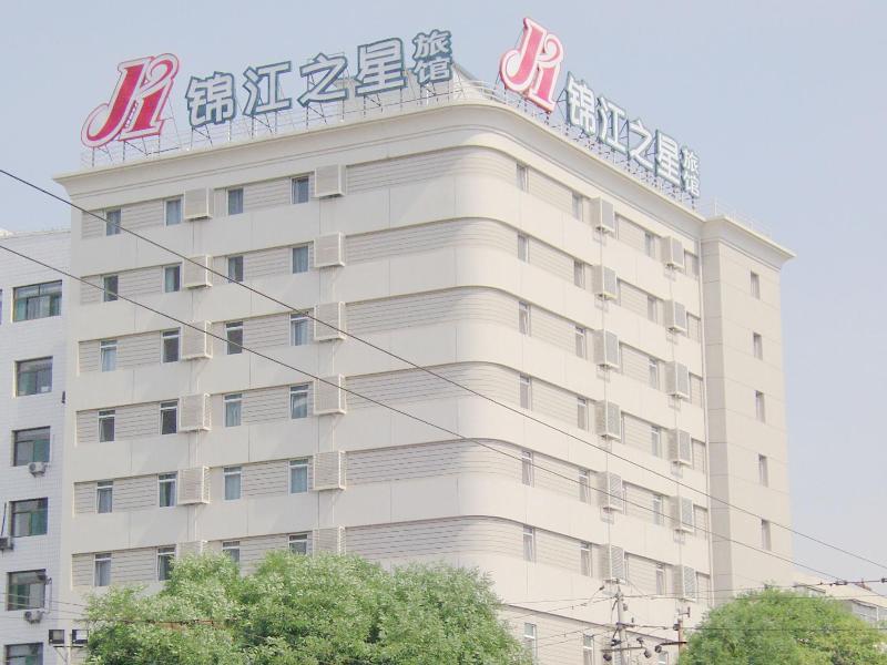Jingjiang Inn Taiyuan Fuxi Street Wanda Plaza Extérieur photo