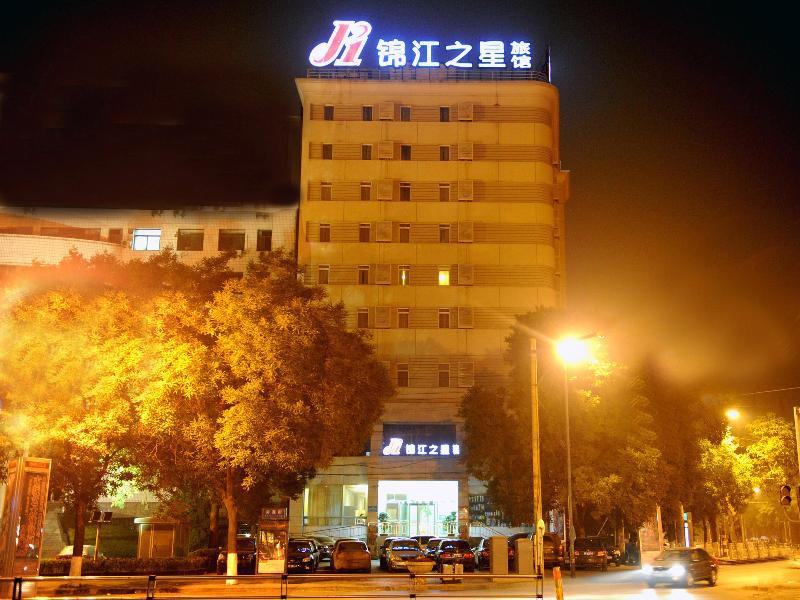 Jingjiang Inn Taiyuan Fuxi Street Wanda Plaza Extérieur photo