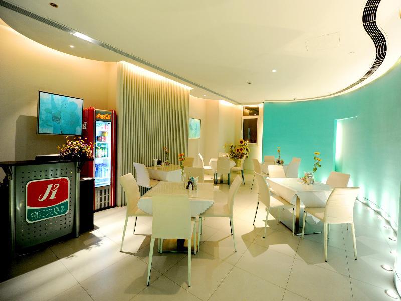 Jingjiang Inn Taiyuan Fuxi Street Wanda Plaza Extérieur photo