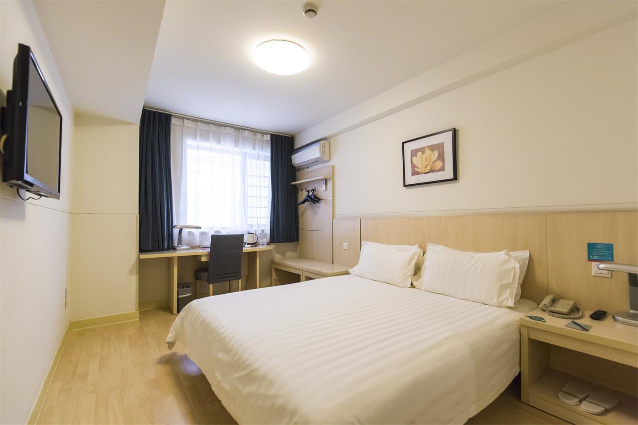 Jingjiang Inn Taiyuan Fuxi Street Wanda Plaza Extérieur photo
