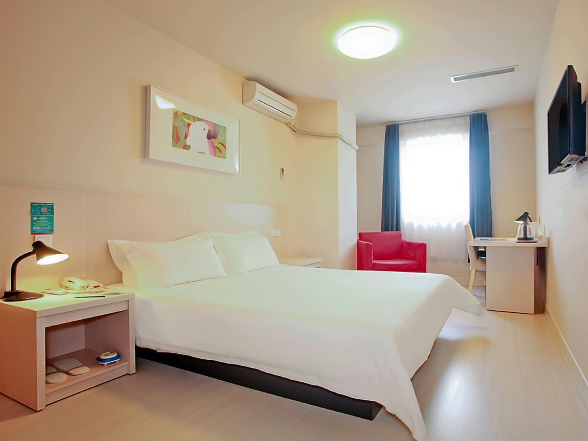 Jingjiang Inn Taiyuan Fuxi Street Wanda Plaza Extérieur photo