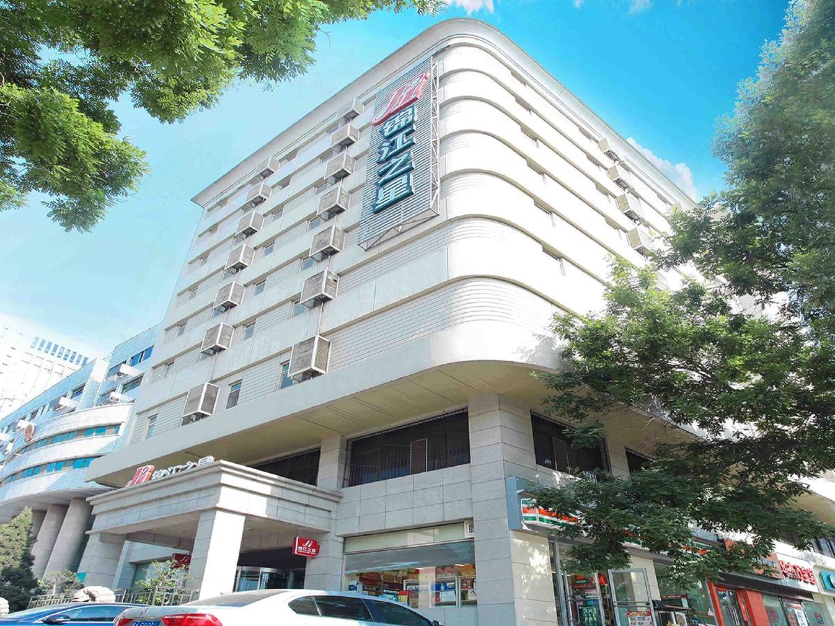 Jingjiang Inn Taiyuan Fuxi Street Wanda Plaza Extérieur photo
