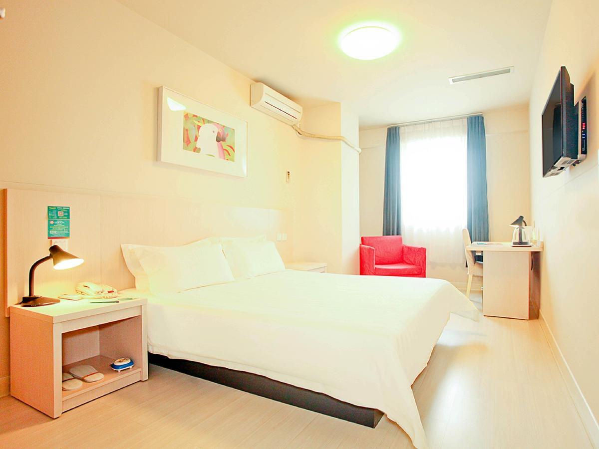 Jingjiang Inn Taiyuan Fuxi Street Wanda Plaza Extérieur photo