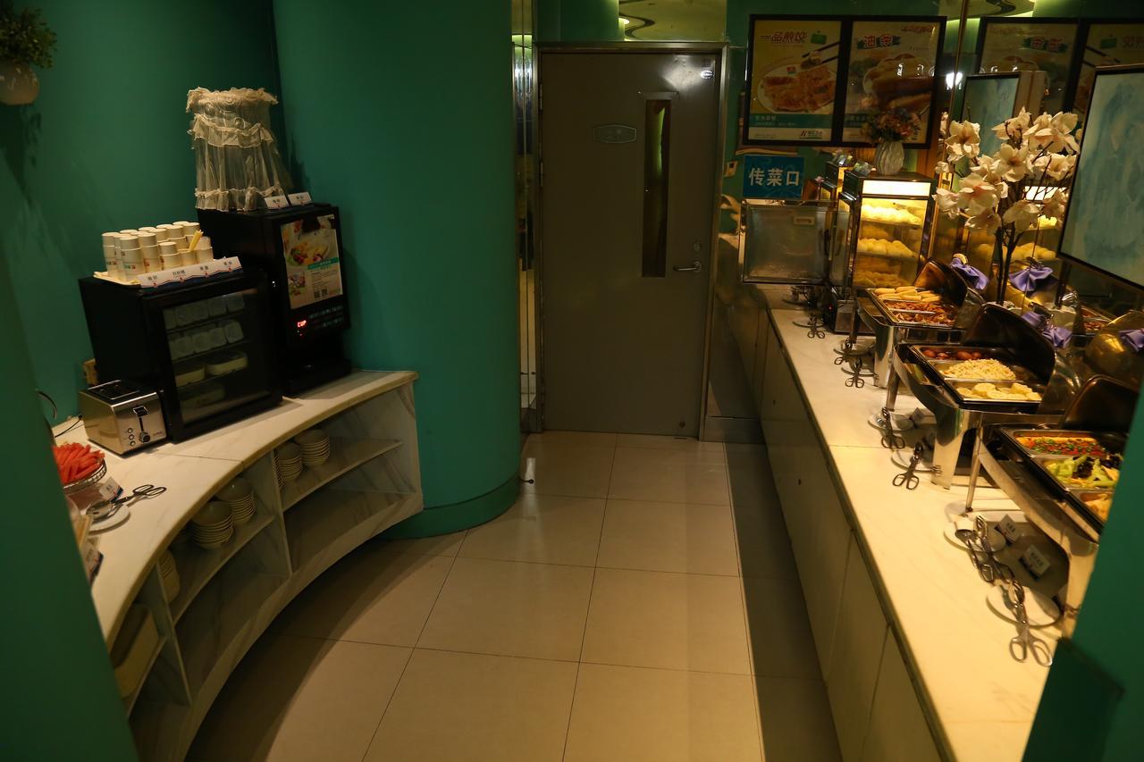 Jingjiang Inn Taiyuan Fuxi Street Wanda Plaza Extérieur photo